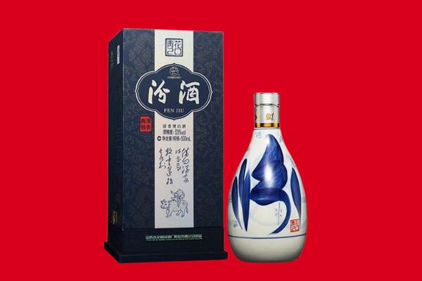 新乡市原阳回收汾酒.jpg