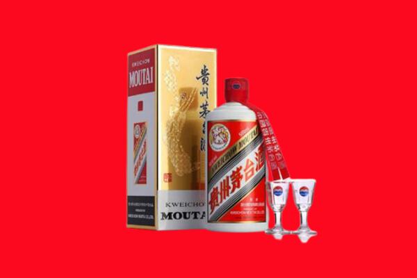 新乡市原阳回收贵州茅台酒